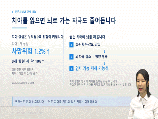 강좌 이미지