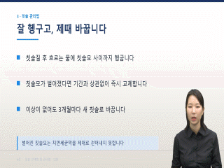 강좌 이미지