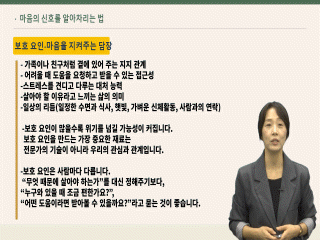 강좌 이미지