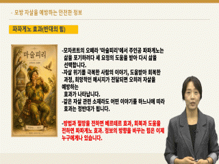 강좌 이미지