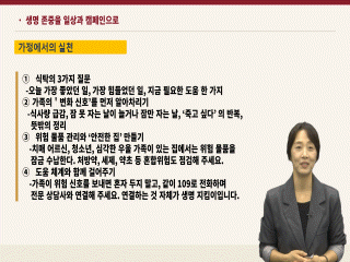 강좌 이미지
